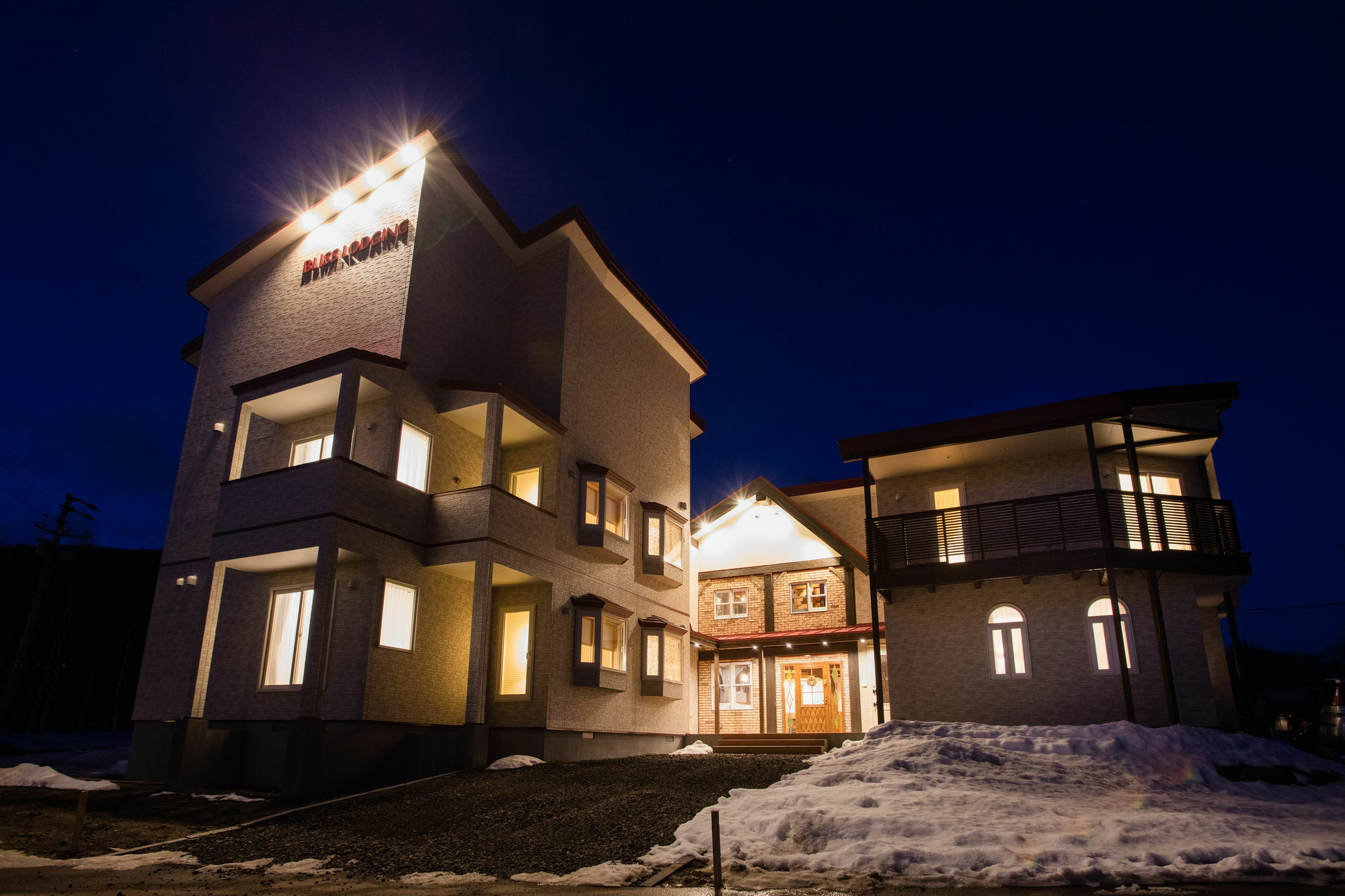 Bliss Lodging Kutchan Zewnętrze zdjęcie
